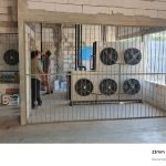 Pembuatan Cold Storage